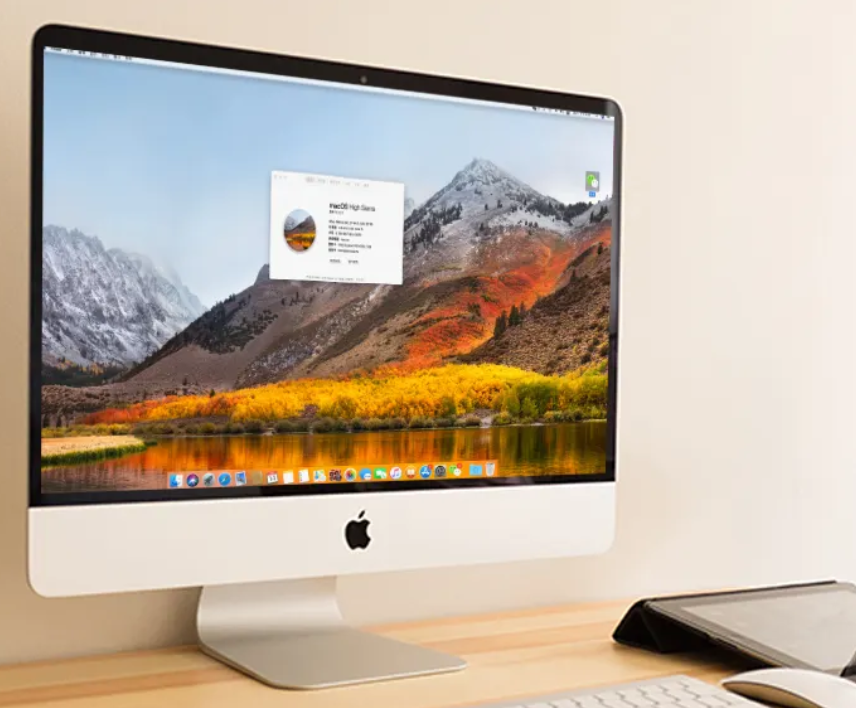 东城区iMac换屏维修点分享27英寸iMac电脑屏幕坏了解决方法介绍