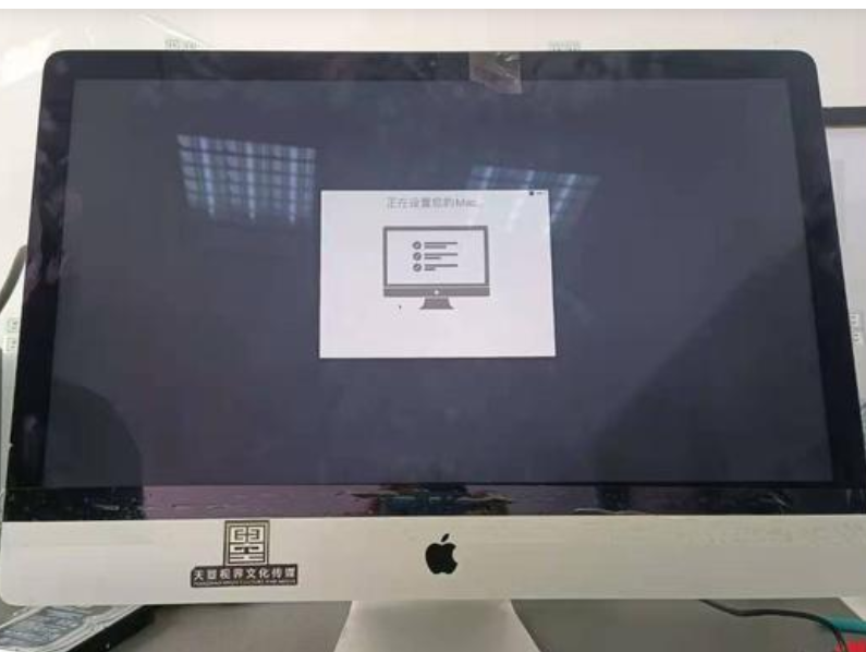 东城区iMac维修点分享iMac无法开机怎么办?