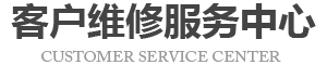 东城区mac维修地址logo介绍